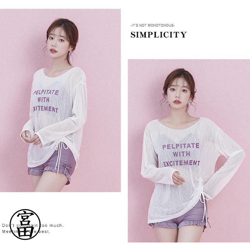 体型カバー 学生