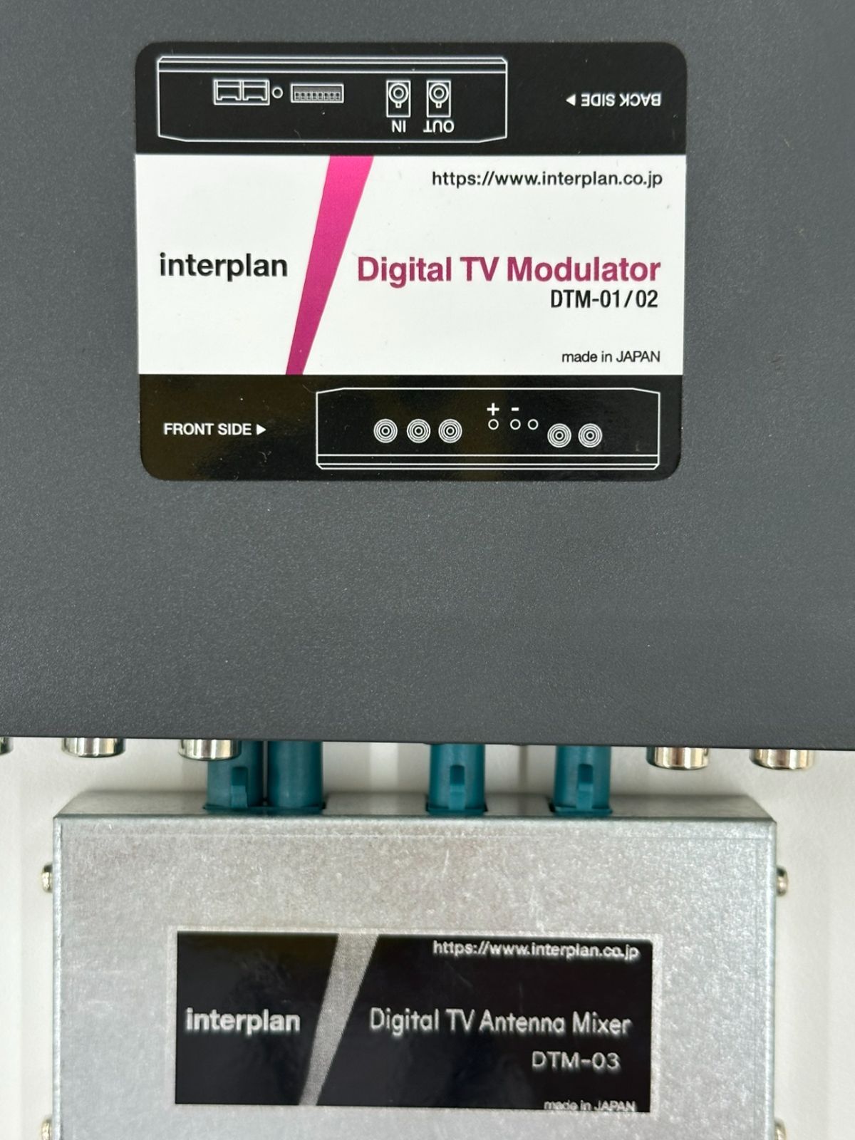 モニター2個セット 地上デジタル