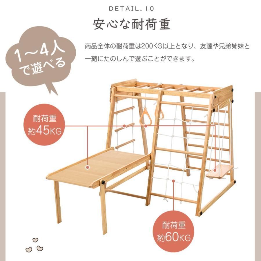 家庭用