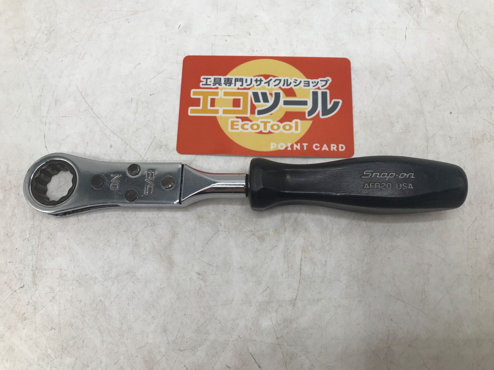 SK11 ビット差替式スイベルラチェットドライバー 90山 SRD-290