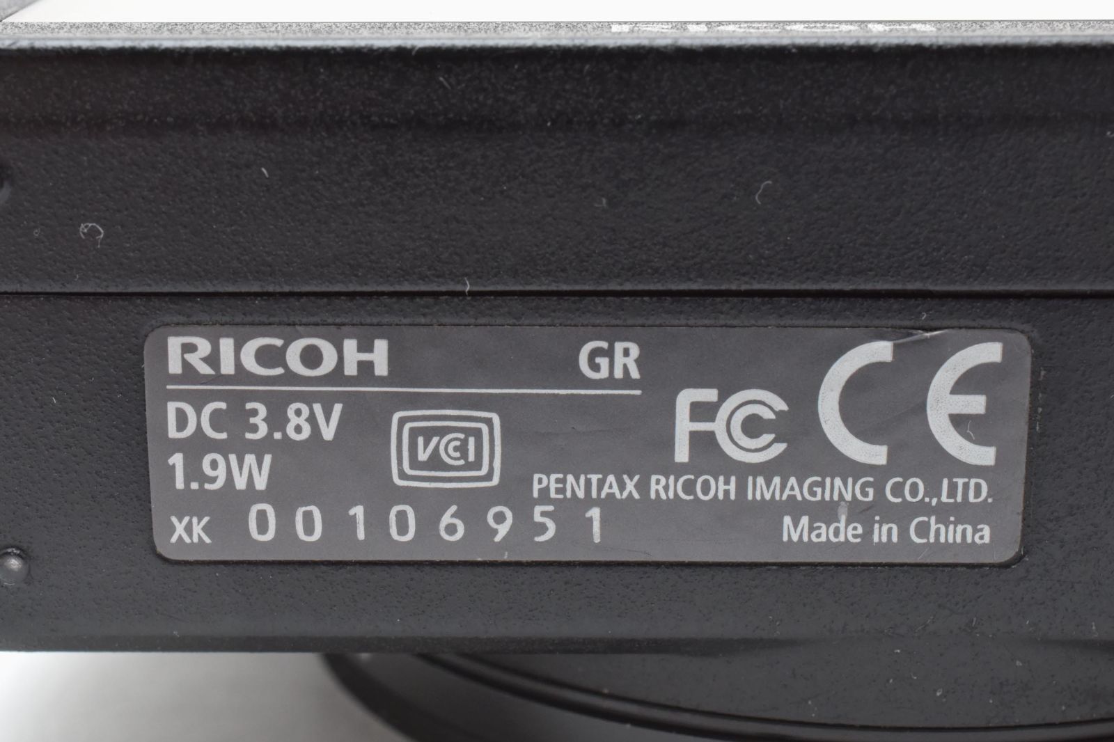 CNP 小さな革命 次元の来訪者 未開封 CNPトレカ 1カートン（10BOX）未