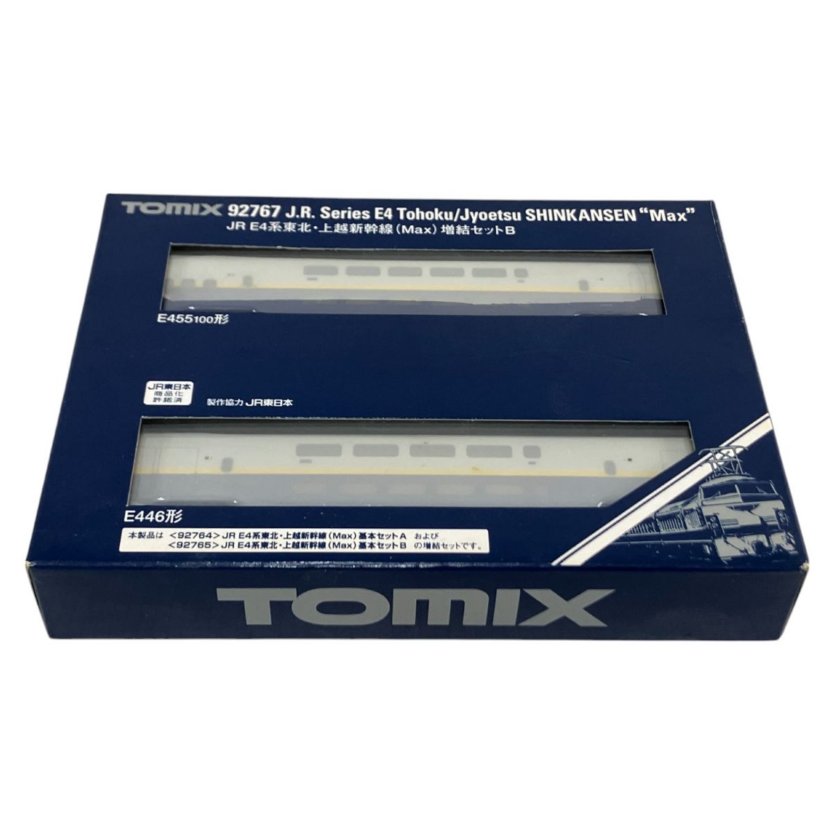 専用ひん 受付番号378出品 NTT西日本】SmartNetcommunity αZXII type S