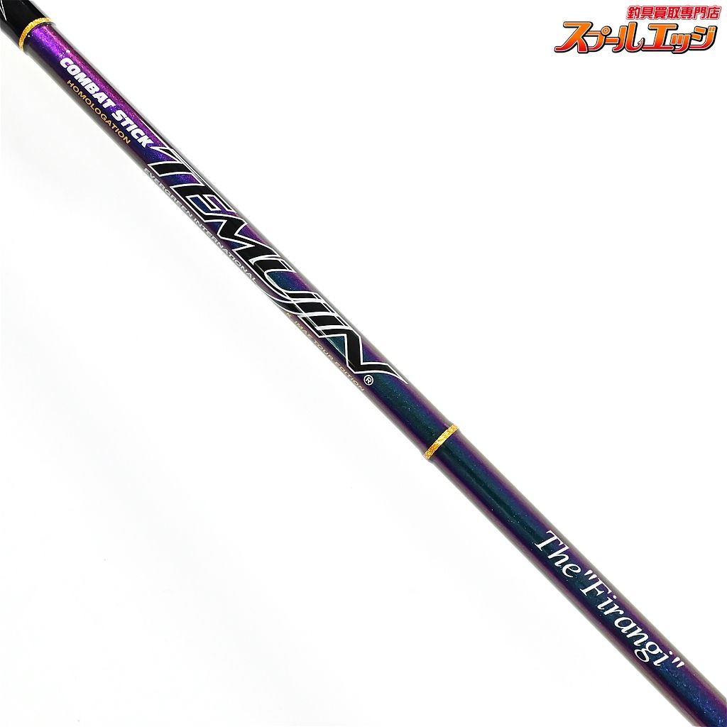 【エバーグリーン】 コンバットスティック テムジン TMJS-64ML