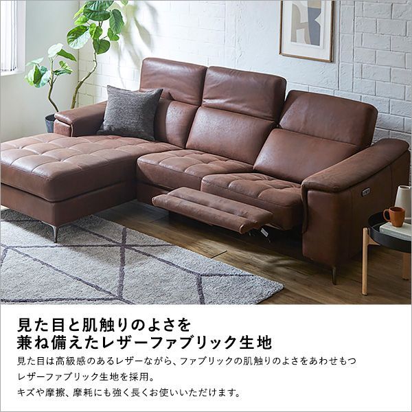 3人掛け