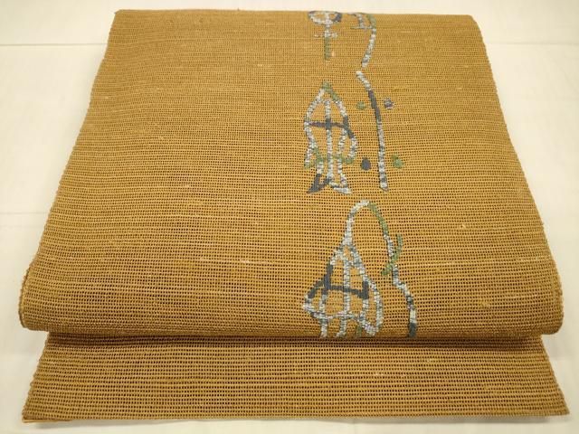 平和屋着物○九寸名古屋帯 唐織 菱花文 金糸 正絹 逸品 CAAV7178hy  