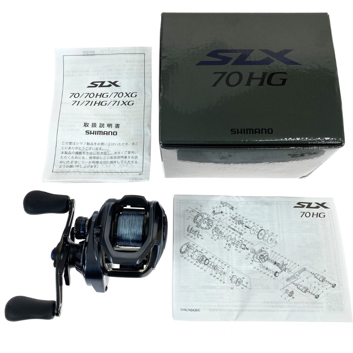 SHIMANO シマノ 24 SLX 70HG 046970 右ハンドル 箱付き 24slx