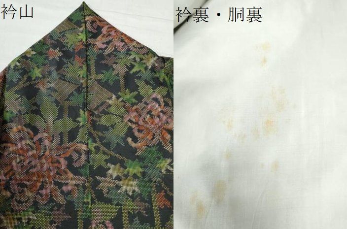 格子柄 単衣紬 ベージュ×紺［K157］ ベージュ系 シンプルな格子柄 単衣