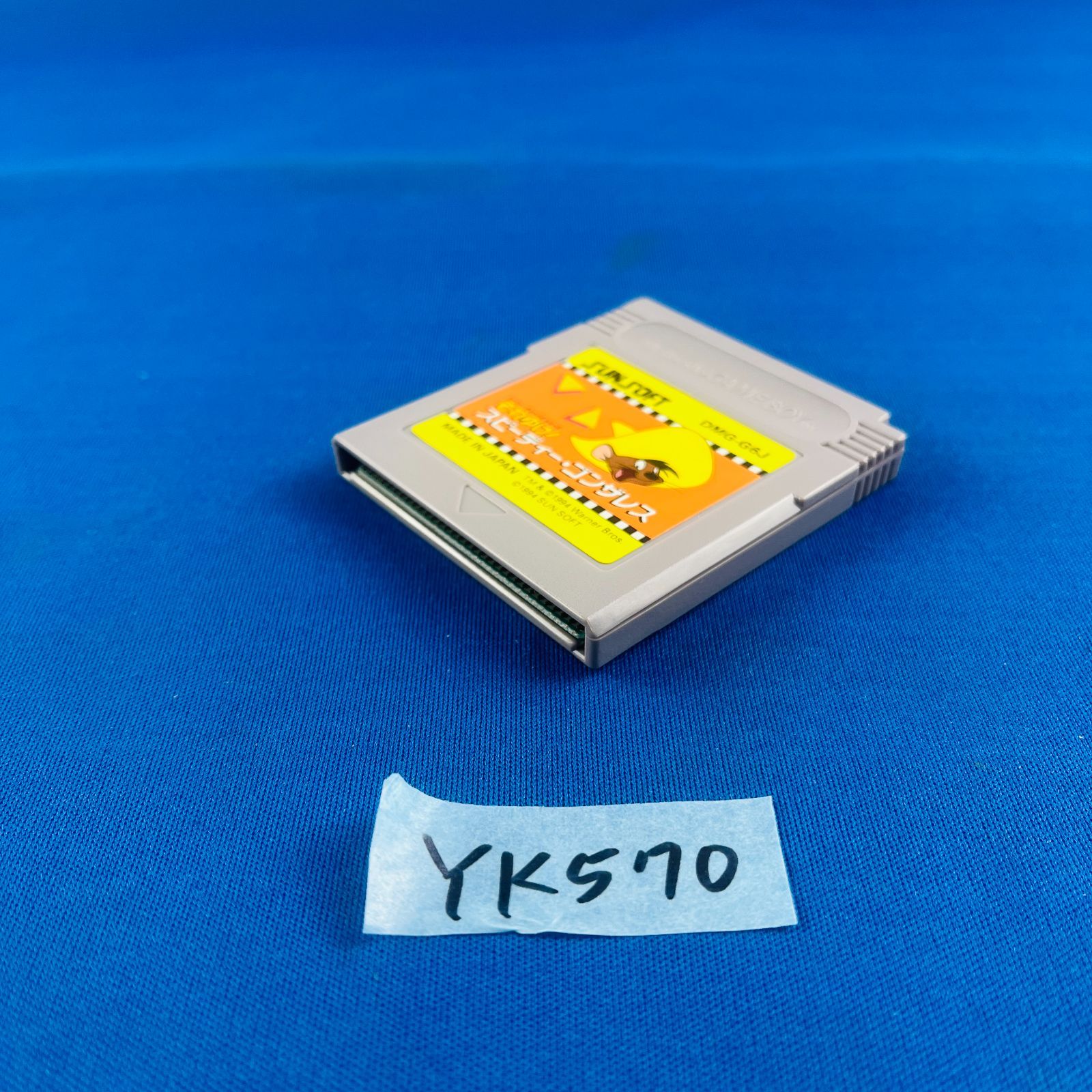◇YK570 それゆけ！スピーディー・ゴンザレス GB ゲームボーイ 