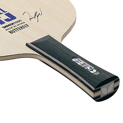 Butterfly | Desertcart Seychelles バタフライ(Butterfly) 卓球