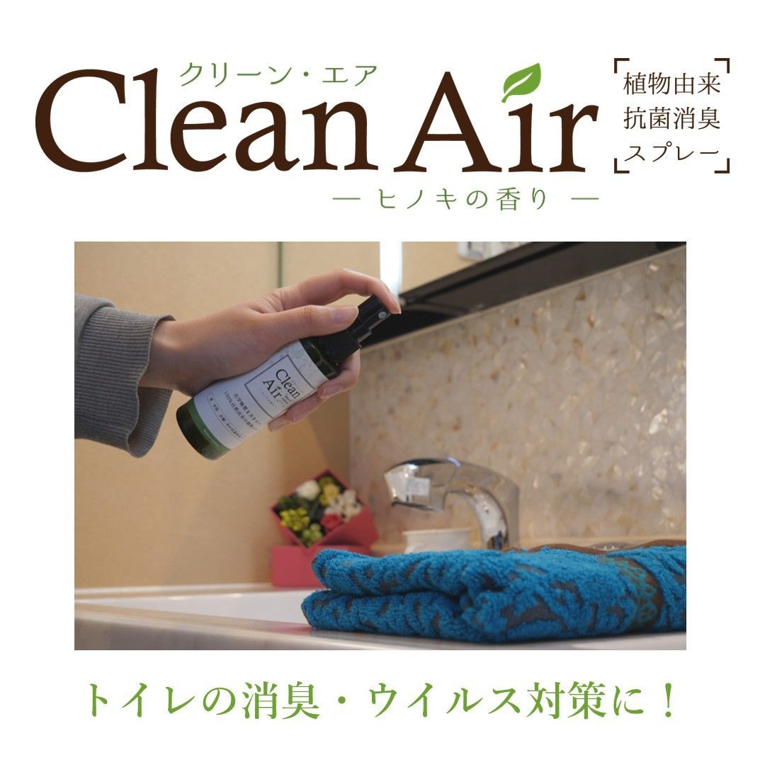 100ml 6本入
