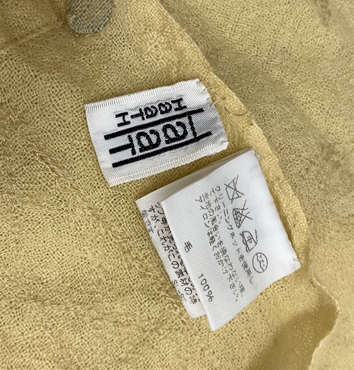HaaT ISSEY MIYAKE ハート イッセイミヤケ ストール HA4AD825