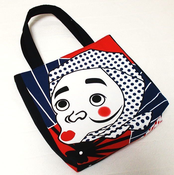 ハンドメイド　刺し子の大きめトートバッグ　おかめひょっとこ ハンドメイド 刺し子の大きめトートバッグ おかめひょっとこ