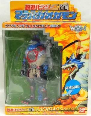おもちゃ 超進化シリーズ02 マッハガオガモン デジモンセイバーズ