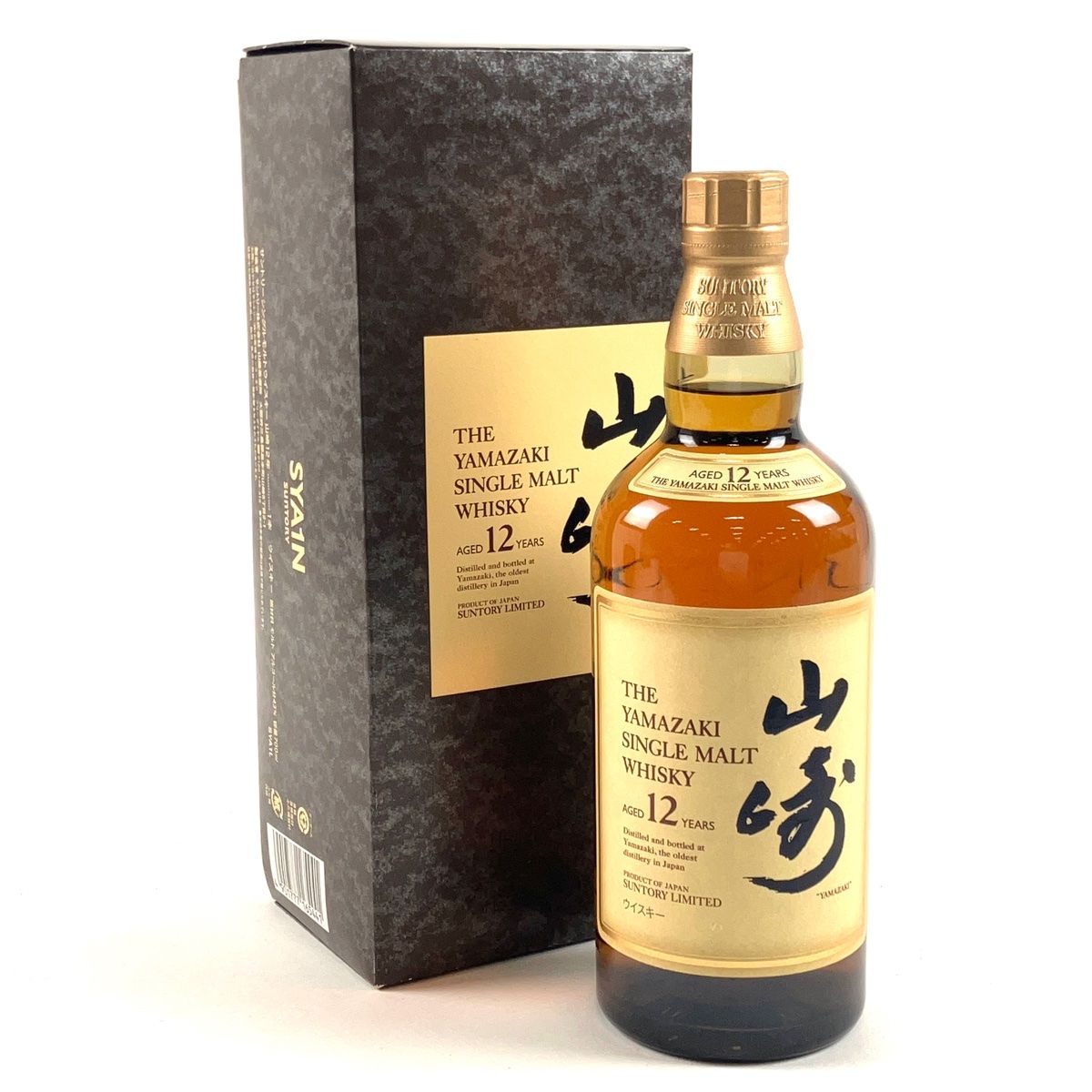 東京都限定】サントリー 山崎12年 700ml 古酒 ABランク - メルカリ