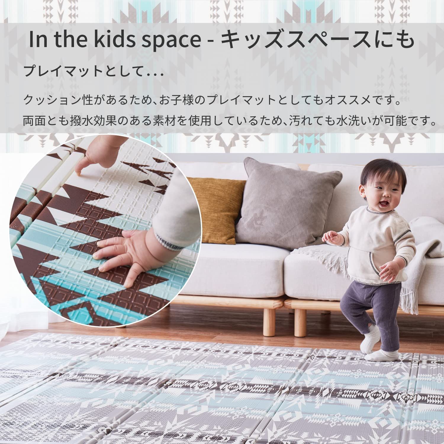 新着商品 ラグ
