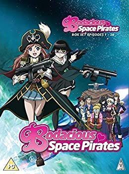 Amazon.co.jp: モーレツ宇宙海賊 コンプリート DVD-BOX (全26話