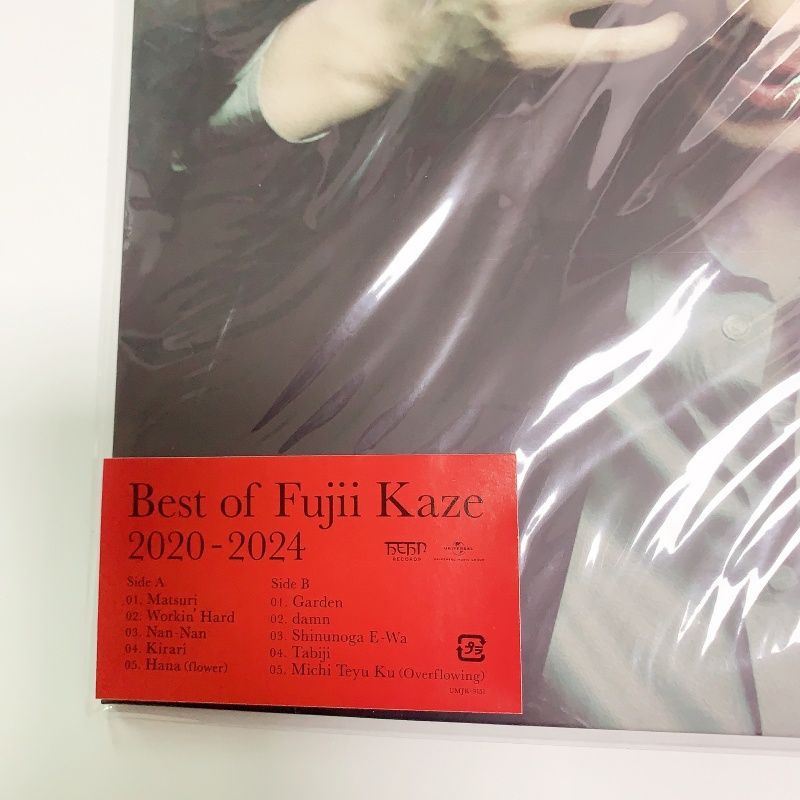 藤井風 Best of Fujii Kaze 2020 - 2024 LP 藤井風 – Best Of Fujii Kaze 2020-2024日本進口Vinyl – Vinyl
