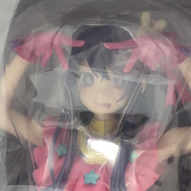 中古】未開封)バンダイ 一番くじ ラストワン賞 アイ アート