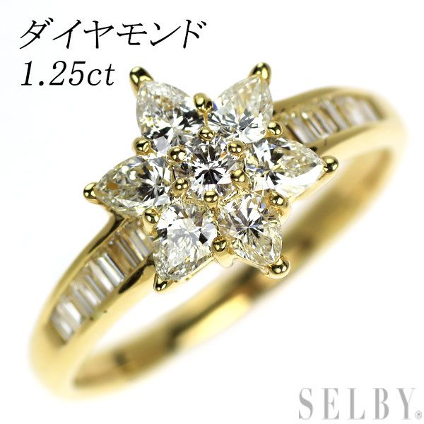 K18YG ダイヤモンド リング 1.25ct - メルカリ 