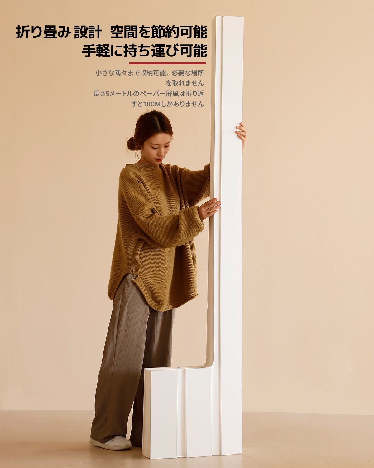 高さ1.5ｍ長さ2-3ｍ 陳列展示台