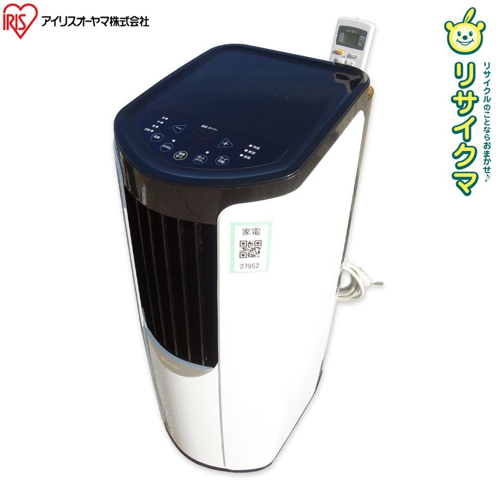 M▽アイリスオーヤマ ポータブル クーラー エアコン 2021年 冷風機 工事不要 除湿機能搭載 キャスター リモコン付き IPP-2221G 27952
