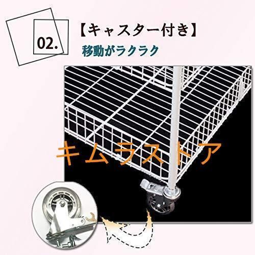 キャスター付き