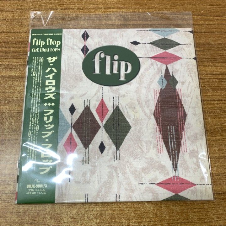 ザ　ハイロウズ フリップ、フリップ　3枚組LP △01)【同梱不可】【帯付き】ザ・ハイロウズ/The High-Lows