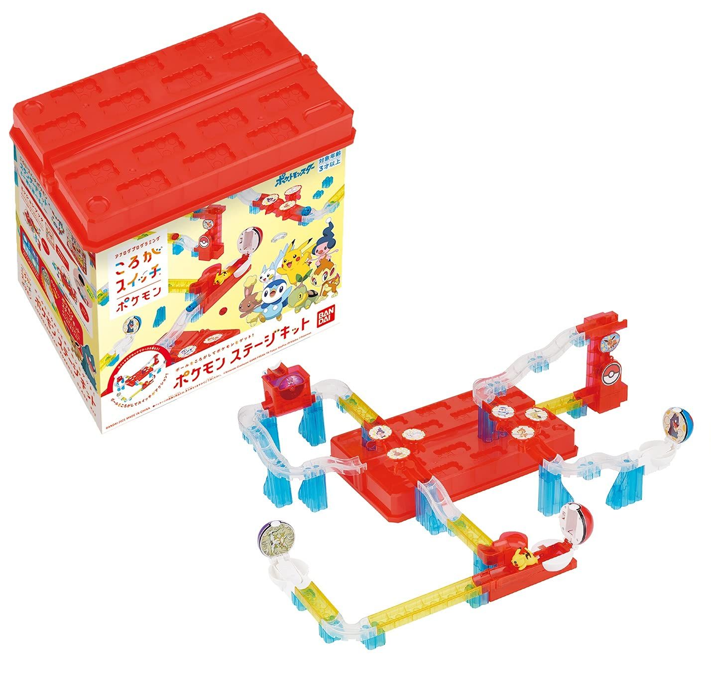 PSA10 サーナイト δ ☆ 拡張パック ホロンの研究塔 人気 050/086