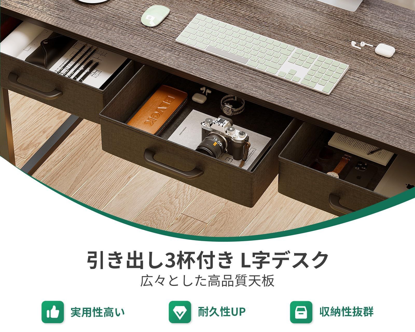 ゲーミングデスク