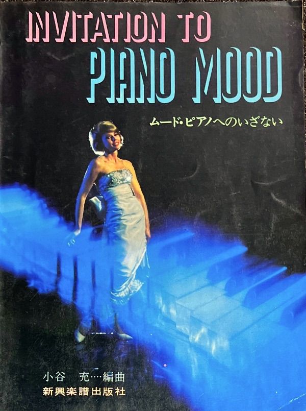 【全巻初版】幽遊白書 全19巻セット 冨樫義博 Amazon.co.jp: 幽・遊・白書 全19巻 完結セット (ジャンプ