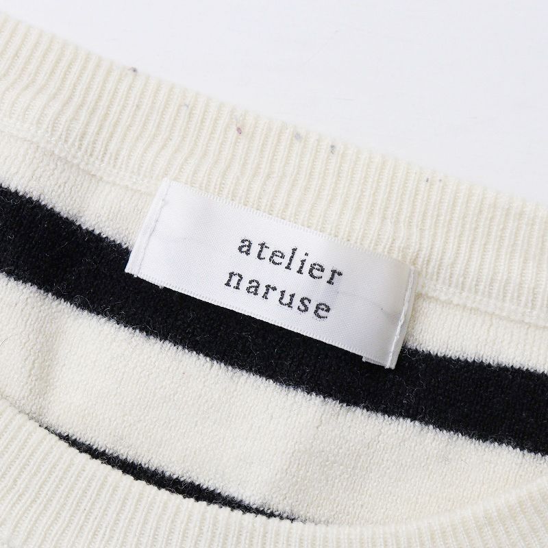 アトリエナルセ atelier naruse  ウール ボーダー ニット F/オフホワイト トップス【2400014001990】 アトリエナルセ atelier naruse ウール ボーダー ニット F/オフ
