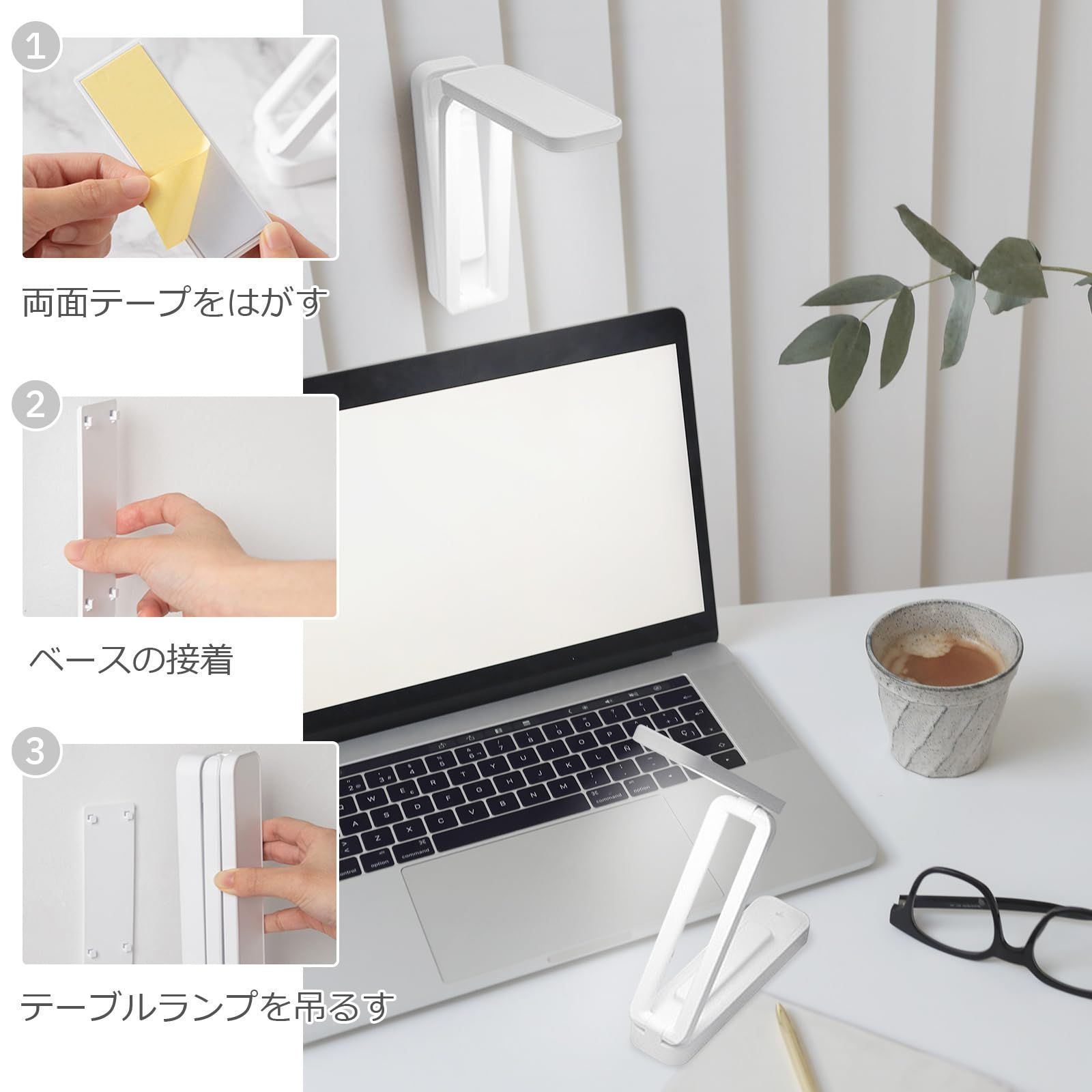 数量限定】LEDデスクライト USB 充電式 リモコン付き 3色温度 タッチセンサー 無段階調光 折り畳み スタンドライト 卓上ライト 目に優しい  寝室 仕事 勉強 学習 作業 防災 非常灯 メルカリ