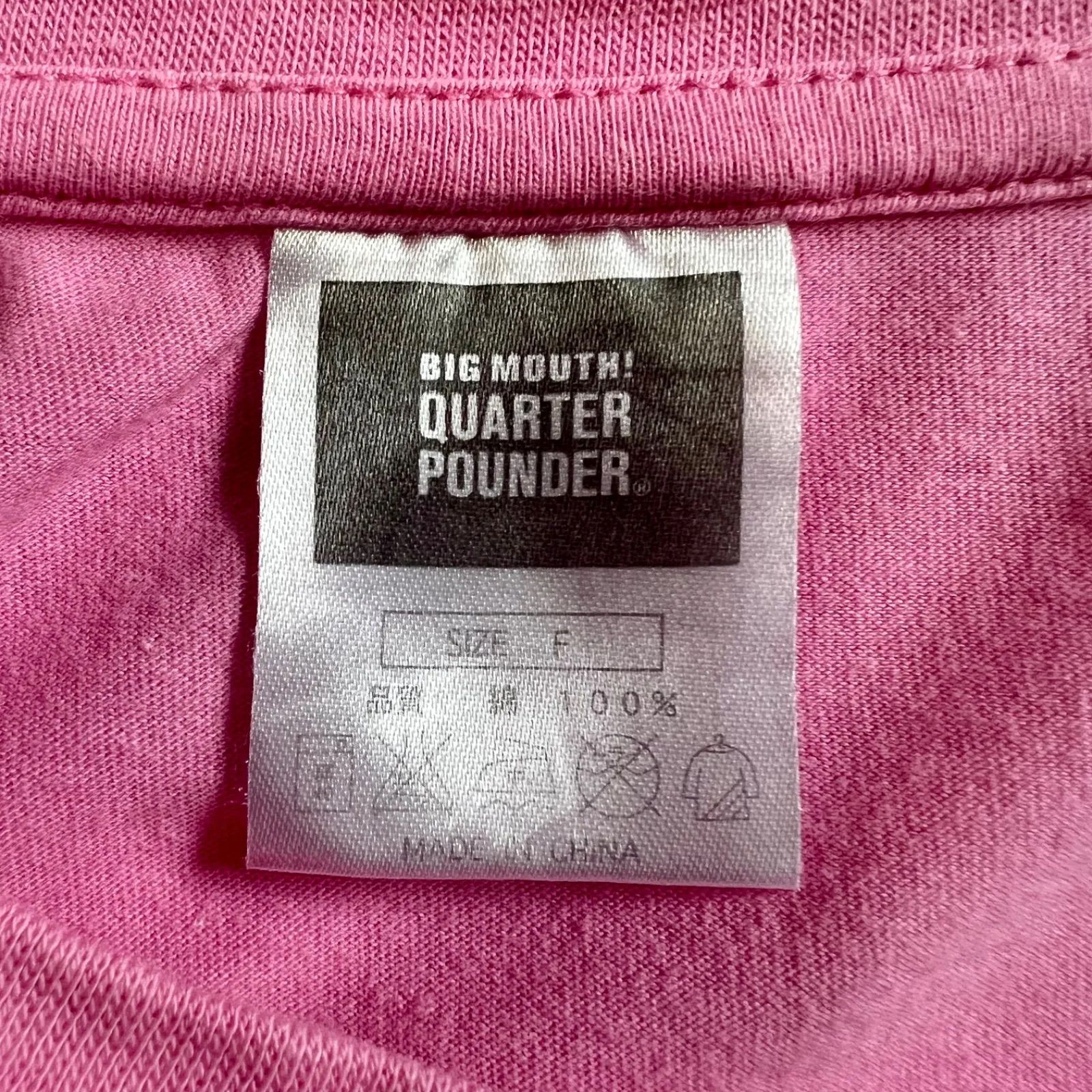 古着 企業 シンプル Tシャツ マクドナルド McDonald's QUARTER