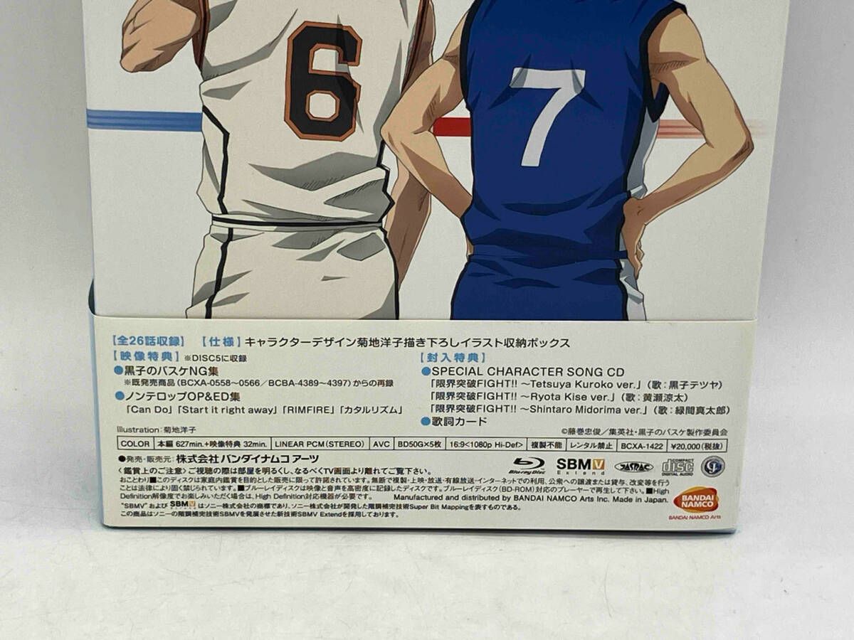 Blu-ray