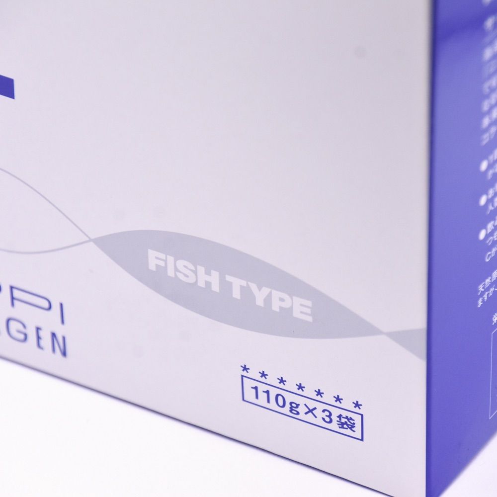 ニッピコラーゲン100  110g ×3袋　フィッシュタイプ Amazon.co.jp: ＼正規品販売終了しました／魚原料100gタイプ
