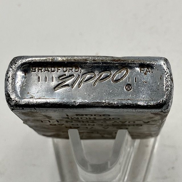 1969年 ライフル銃を持つ兵士