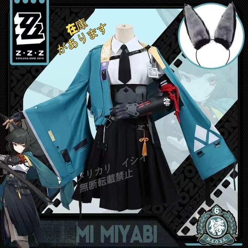 34点ヒロアカ雄英高校オープンスクールAnimeJapan2022 緑谷出久 僕の