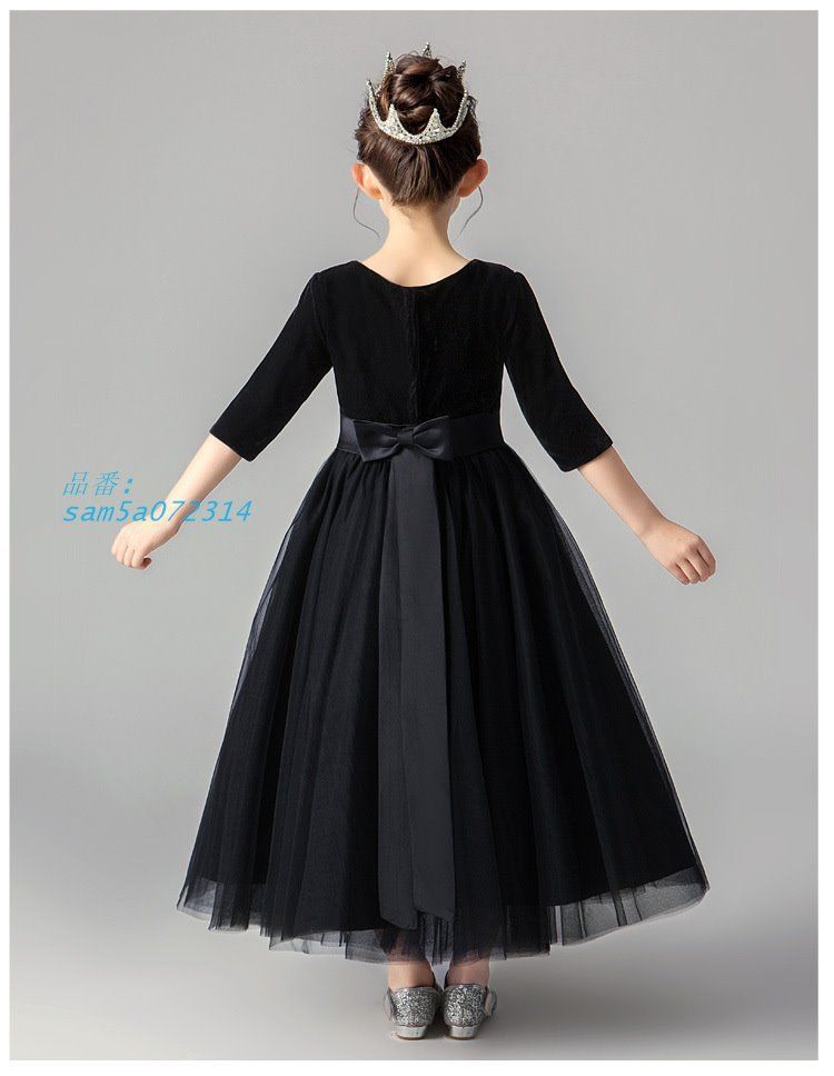 子どもドレス ジュニアドレスロングドレス