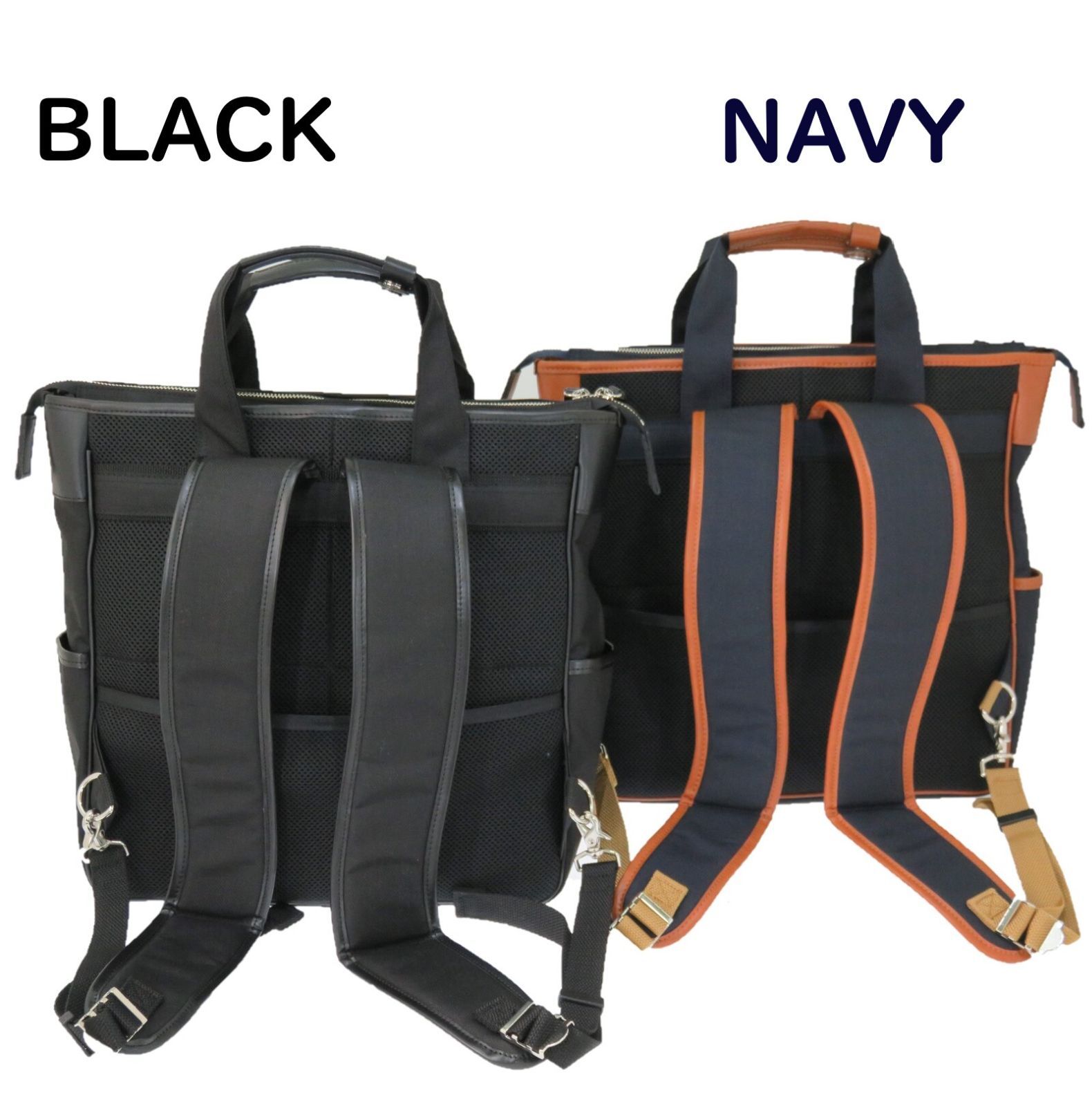 木和田 リュック トートバッグ 日本製 リュックトート ネイビー メンズ