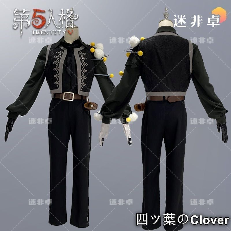 美品・未使用新品】 第五人格 人形師 マティアス チェルニン