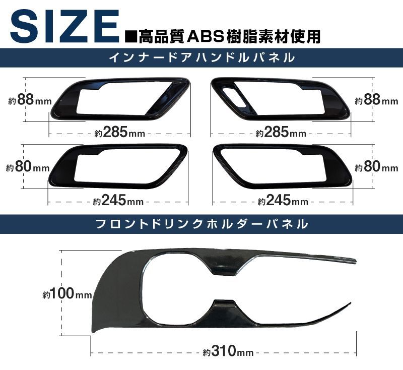 クラウンクロスオーバー クラウンエステート
