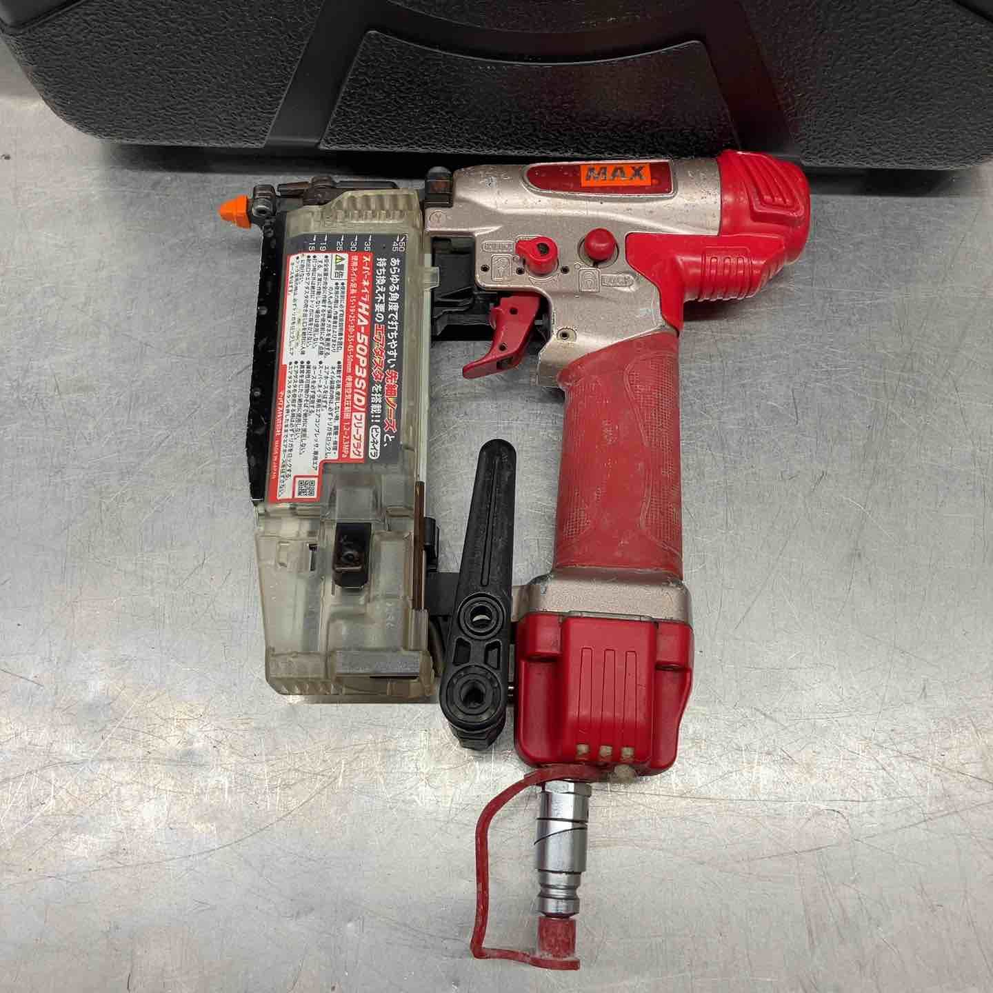 マックス MAX 高圧ピンネイラ HA-50P3S D 八潮店