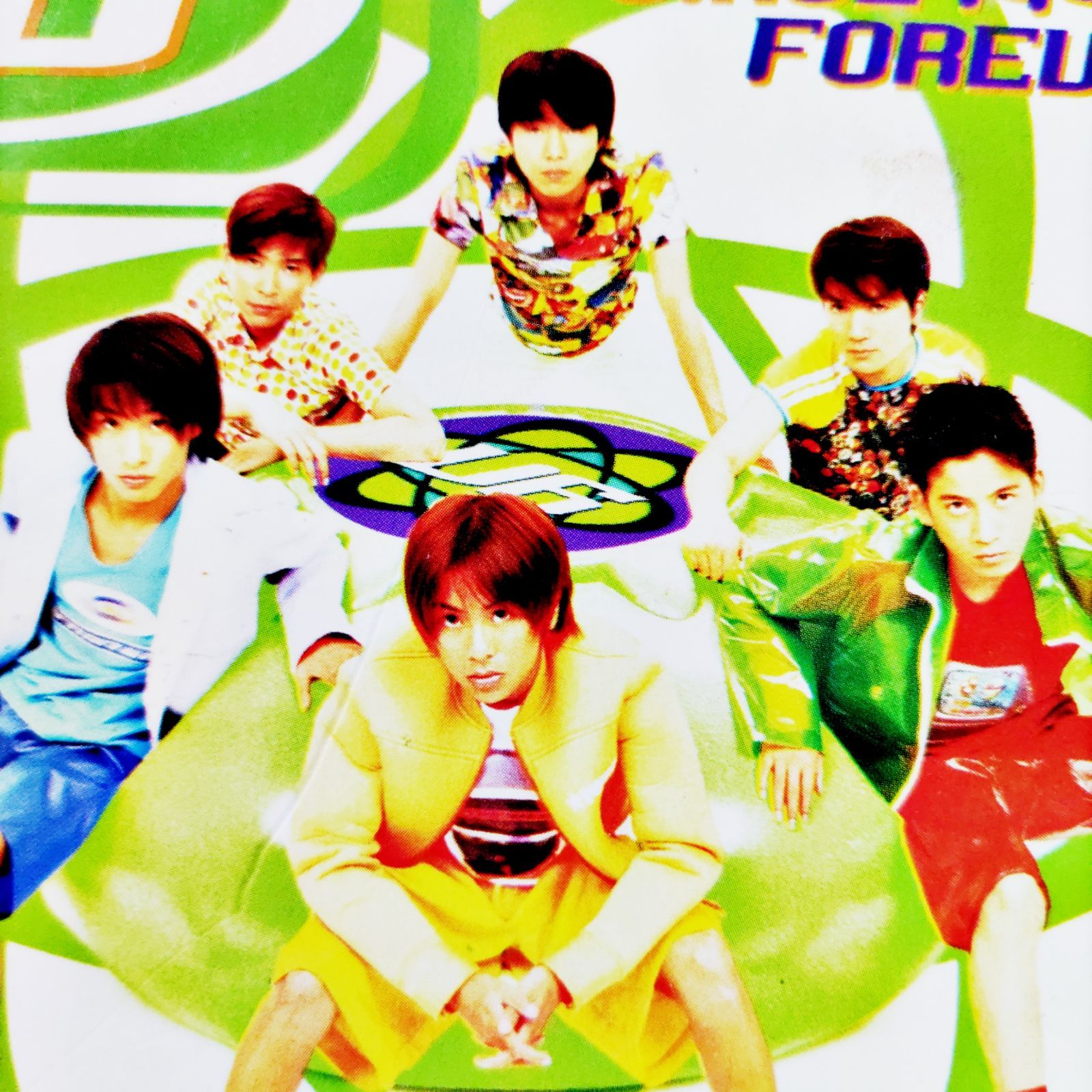 V6ファーストアルバム 🟢V6 Since 1995 〜forever - メルカリ