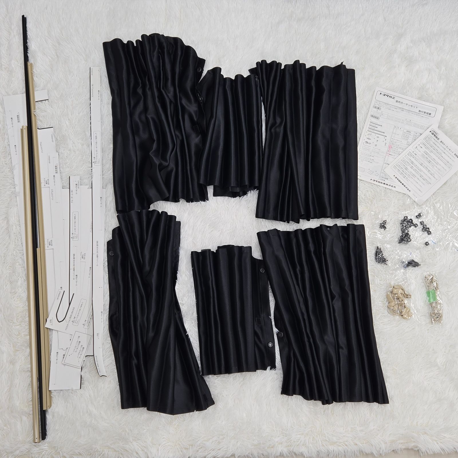 トヨタ 純正室内カーテン アルファード ヴェルファイア 30系 スライドドア クォーター バックドア用のみ