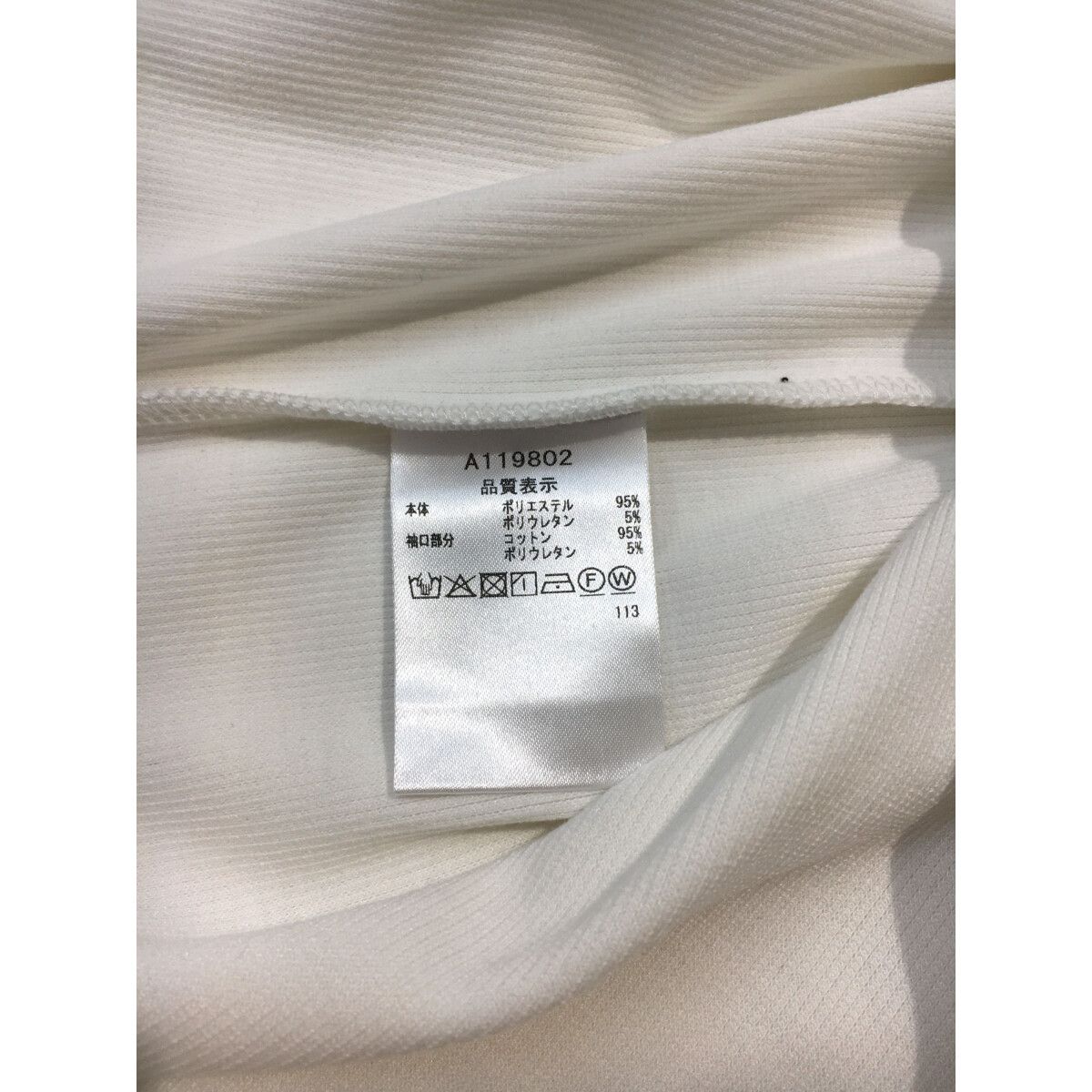 中古 レディース アルチビオ archivio カットソー 38(M) 白