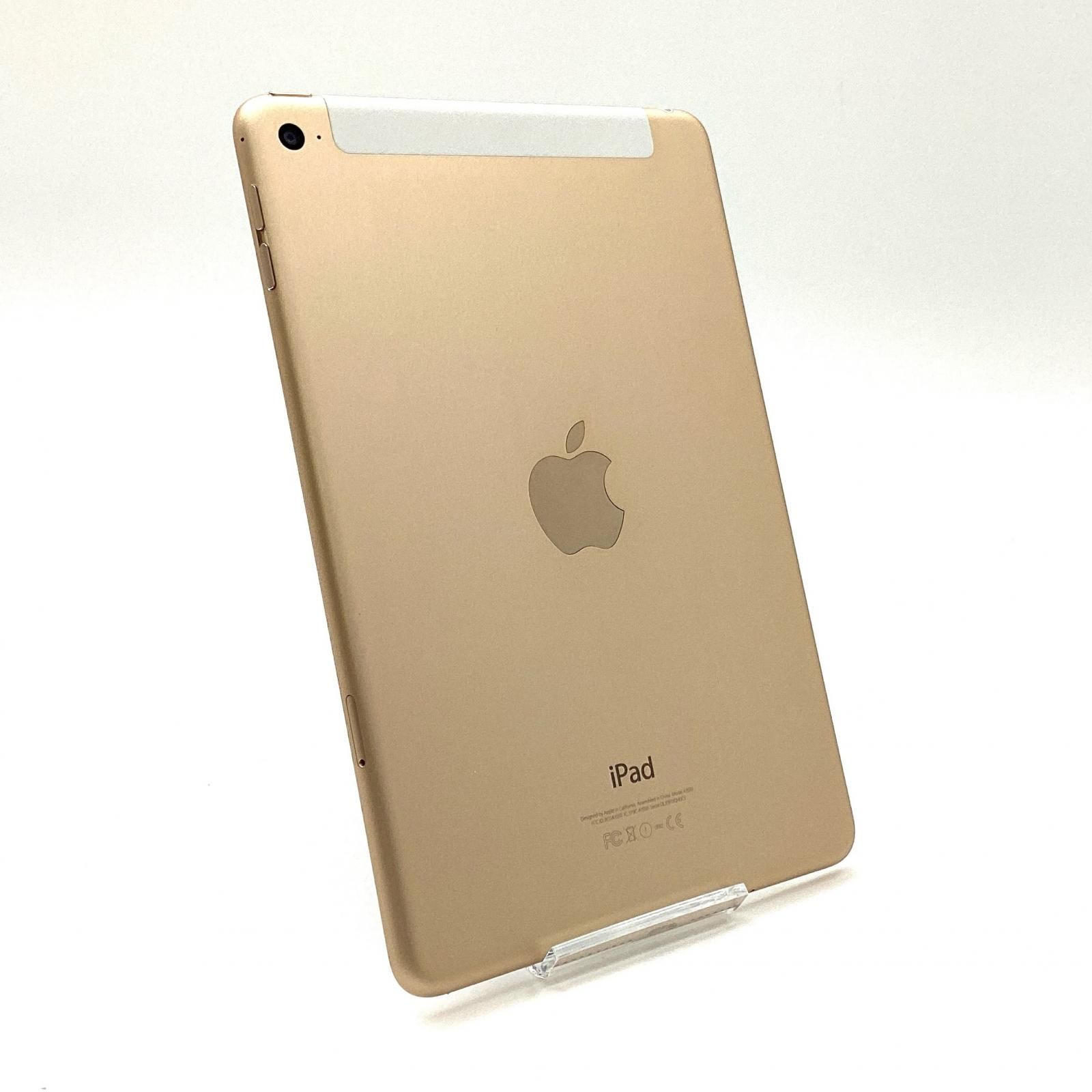 Apple iPad mini4 32GB ゴールド 本体　【本日まで出品】 Amazon.co.jp: 【整備済み品】 Apple iPad mini 4 Wi-Fi +