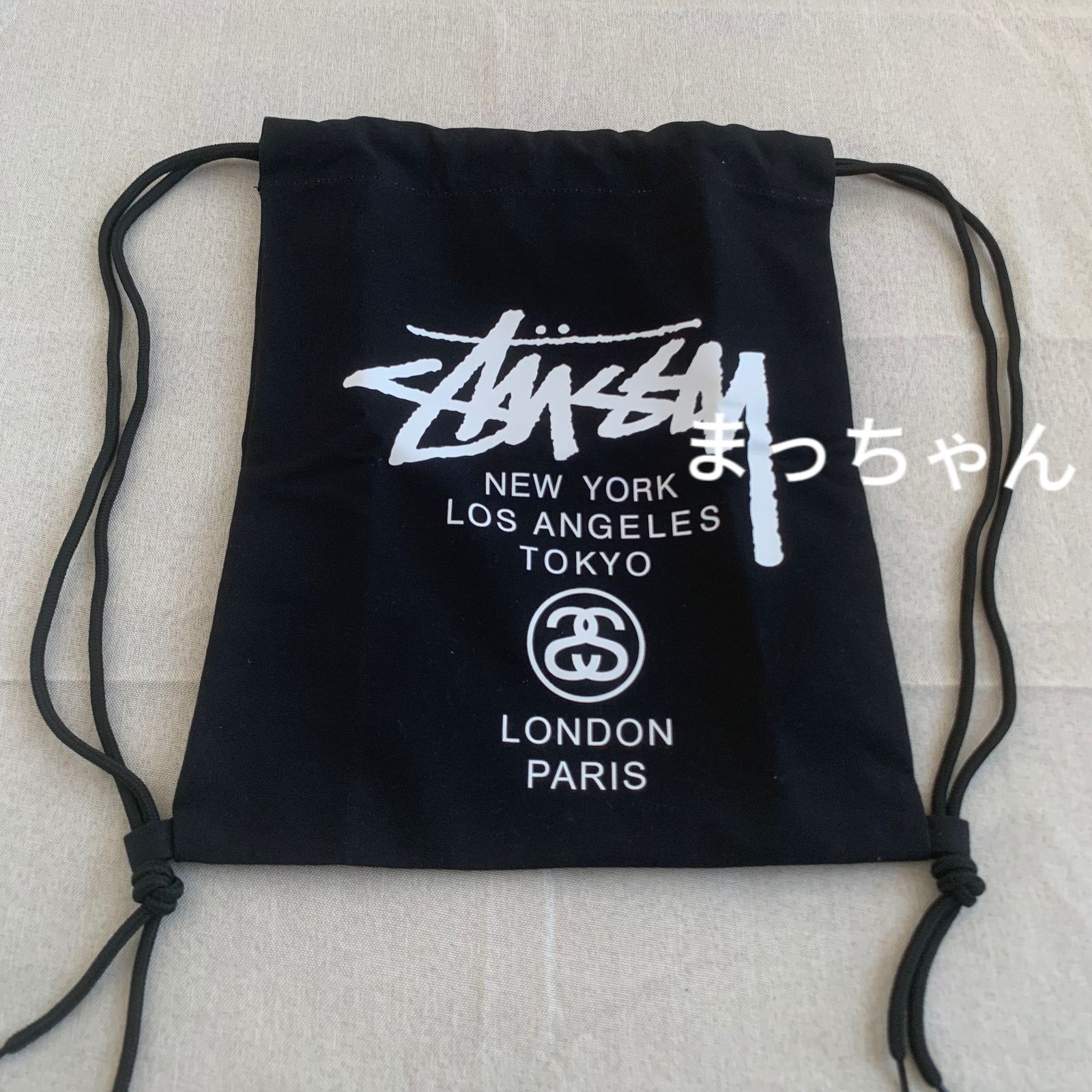 ステューシー STUSSY ナップサック リュック ブラック