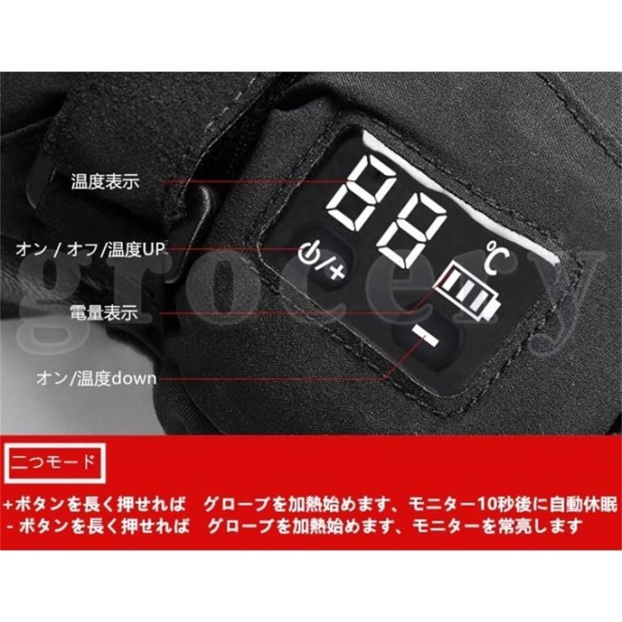 釣り作業 男女兼用