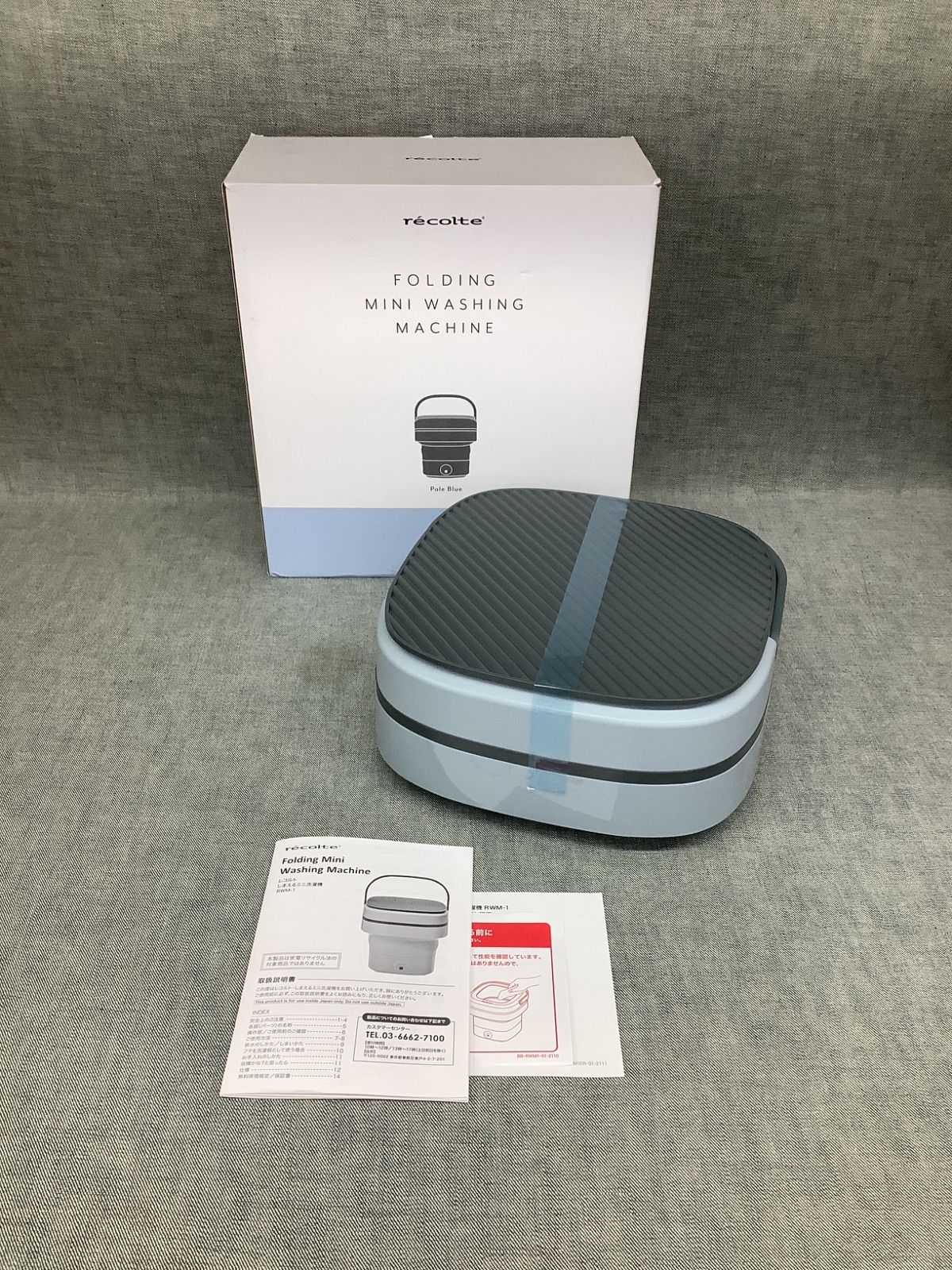 SEV AL-R 4枚セット