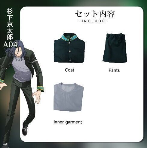 アニメグッズ